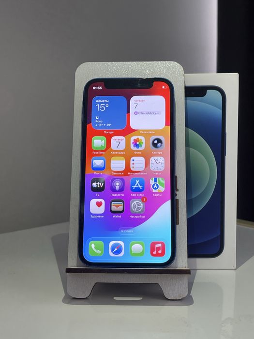 iPhone 12 mini 64gb