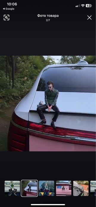 Джокер игрушка доя автомобиля