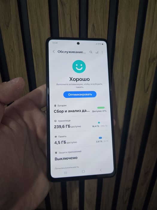 Продаётся Samsung A72