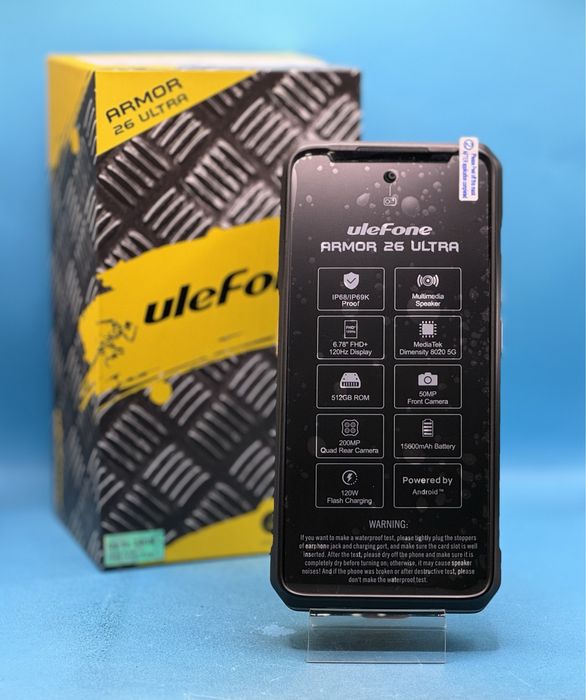 ГАРАНЦИОНЕН!!! Ulefone Armor 26 Ultra 512GB, 12GB RAM, 5G, Android 13