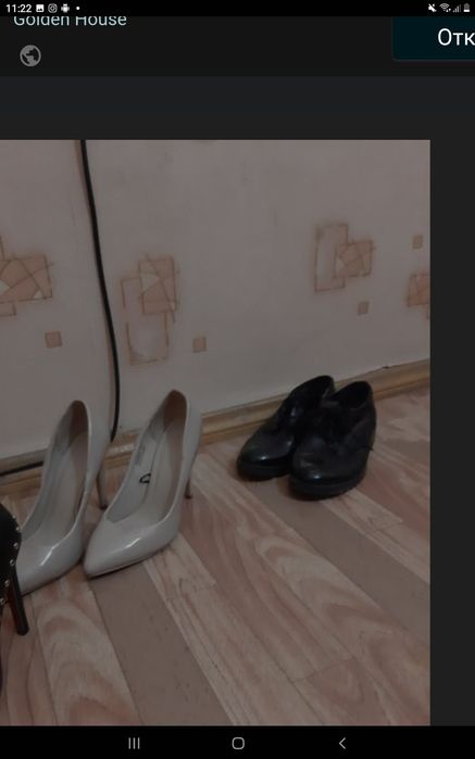 Продам обувь 37 38 размер цена за все