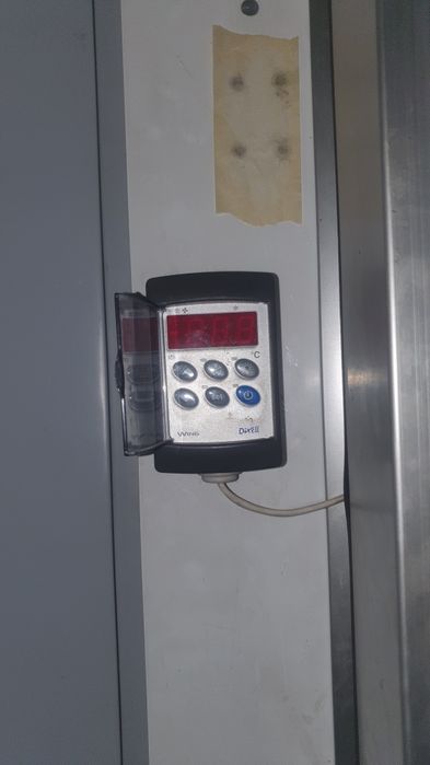 Холодильная камера