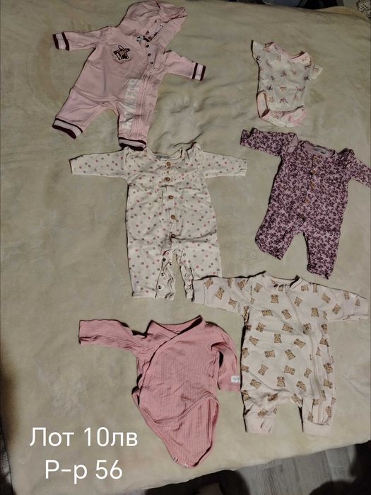 Лот бебешки дрехи