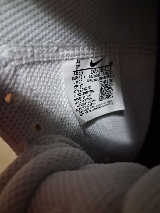 Маратонки   Nike