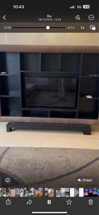 Тумба для телевизора с полками