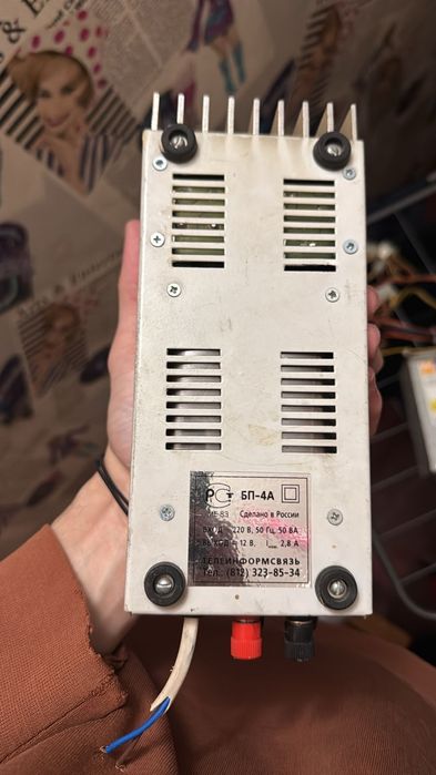 Блок питания БП-4А