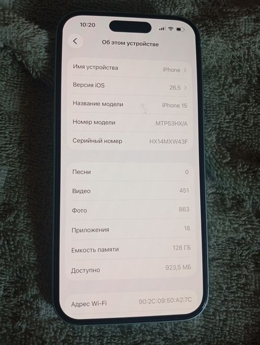 iPhone 15 фисташковый цвет