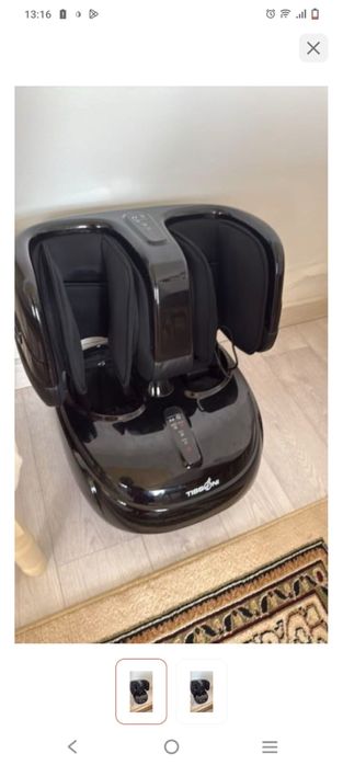 Продам массажер для ног