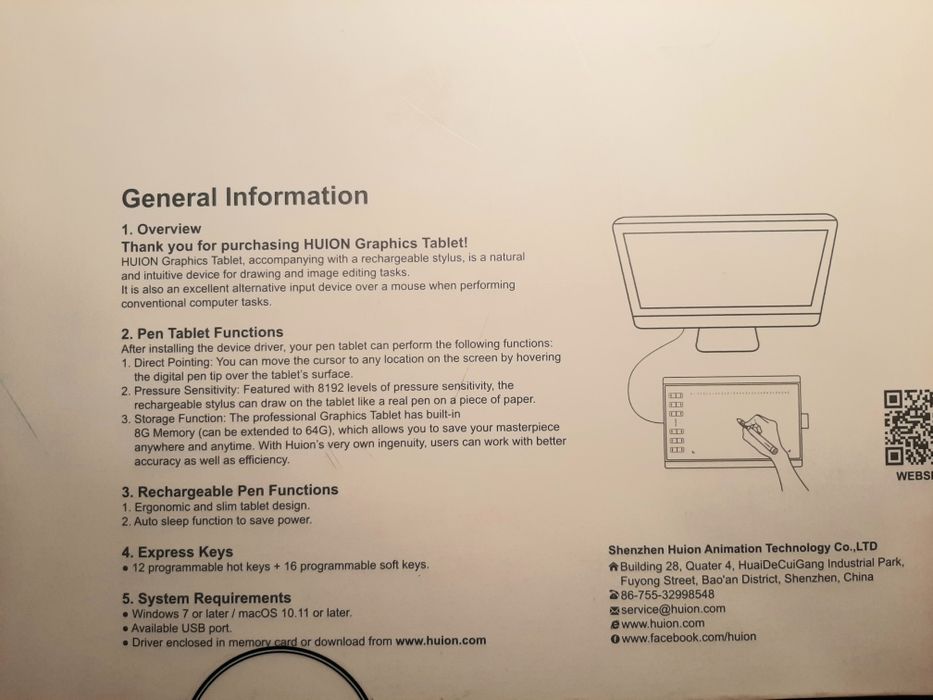 Графический планшет Huion New 1060PLUS