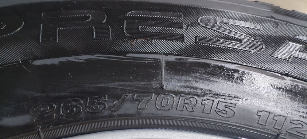 Продам резину MAXXIS