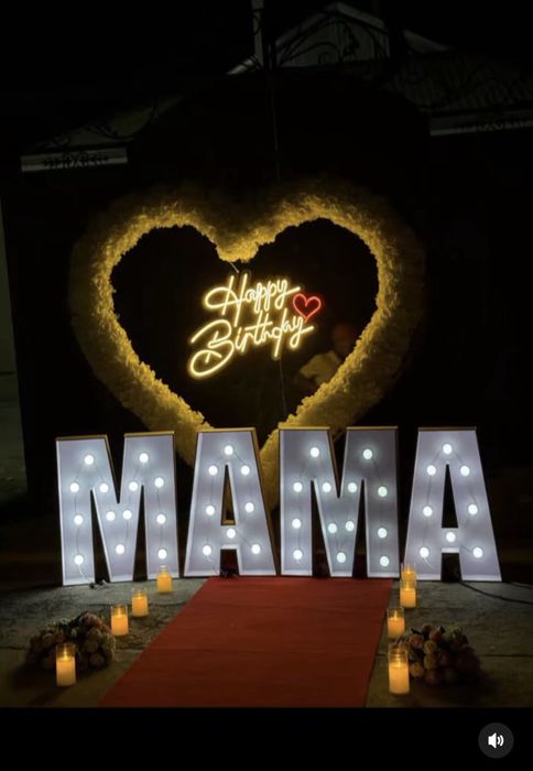 Дайын бизнес туылған күн