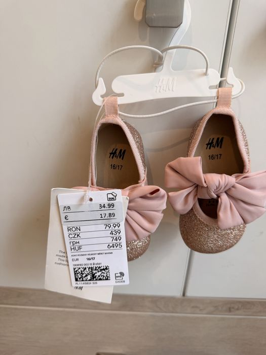 Обувки / пантофки H&M