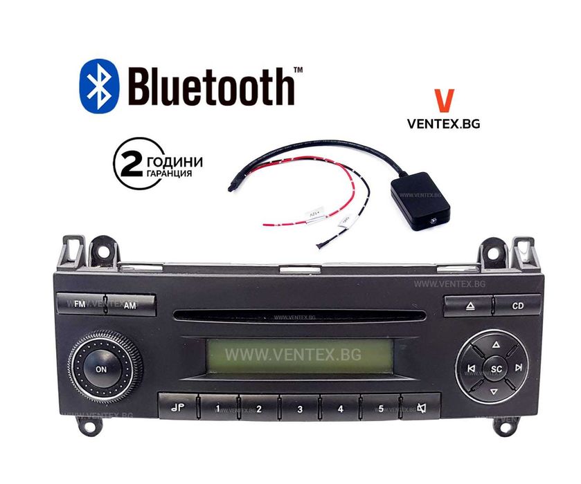 Bluetooth адаптер за Mercedes Sprinter, блутут бус Мерцедес Спринтер