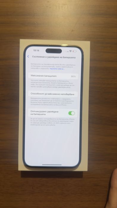 Iphone 14 pro max 256gb gold