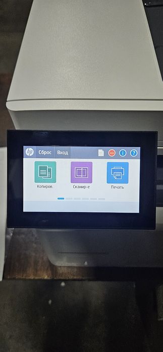 МФУ HP LaserJet Enterprise M430f (3PZ55A)