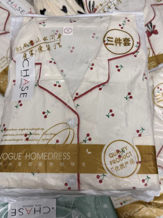 Пижамки - тройки, по низкой цене