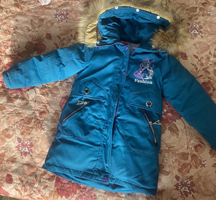 Зимняя парка