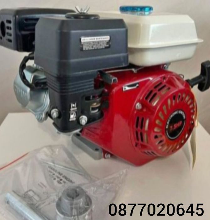 Универсален мотор