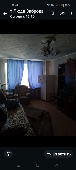 Продам 2х комнатную квартиру