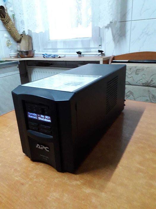 UPS Sursa neintreruptibila de energie