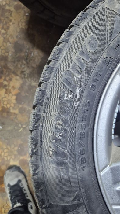 Шины зимние фрикционка