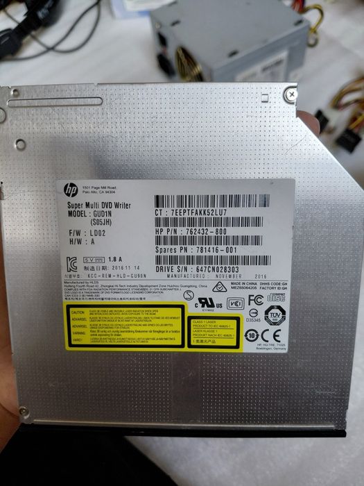 HP дисковод сатылады