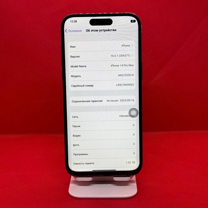 Iphone 14 pro max sotiladi dastavka bor
