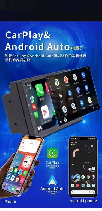Navigatie cu android Universala 9” ~ / 4Gb / 64Gb ~ PROMOȚIE ‼️