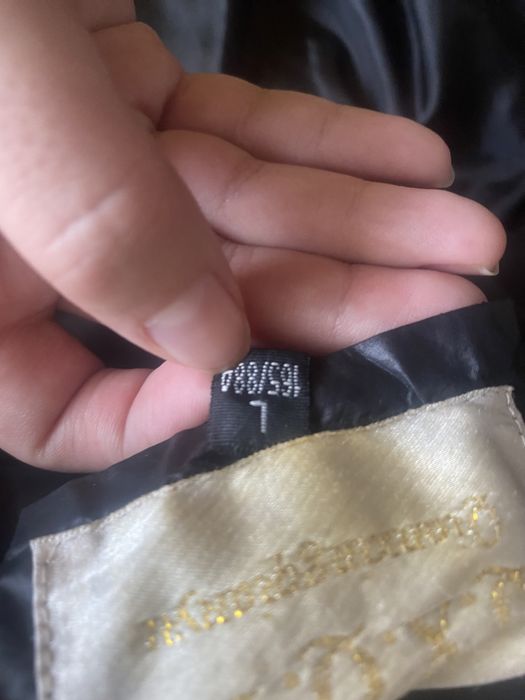 Куртка 3 штуки