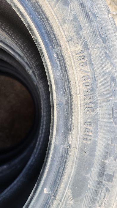 Продам б/у летнюю резину