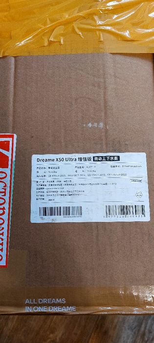 Робот-пылесос Dreame X50 Ultra