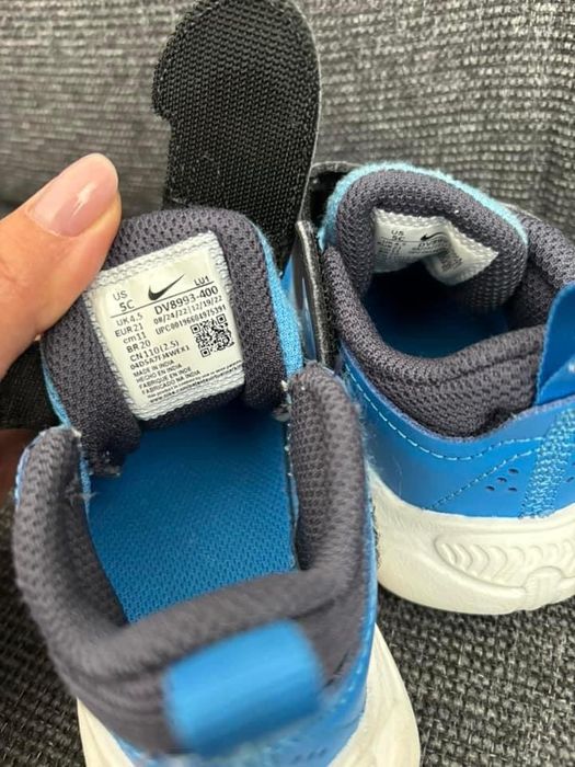 Детски маратонки Nike