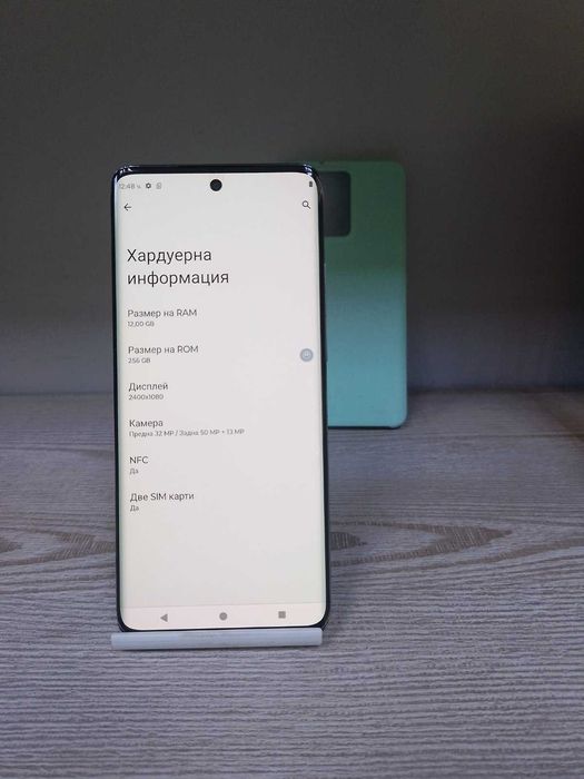 Телефон Motorola edge 40 neo 5G 12gb-256gb