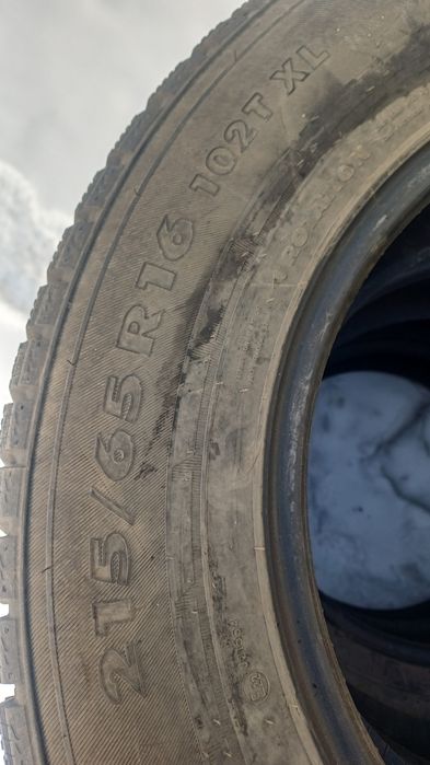 Шины нордман 7, 2024года