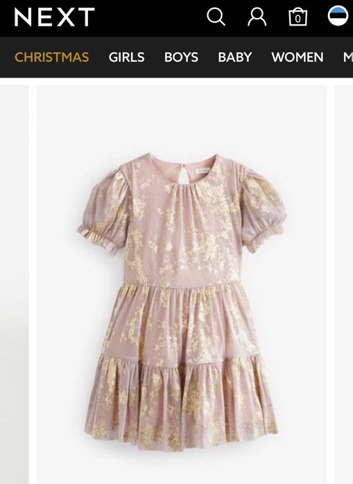 Рокля Next за Коледна фотосесия