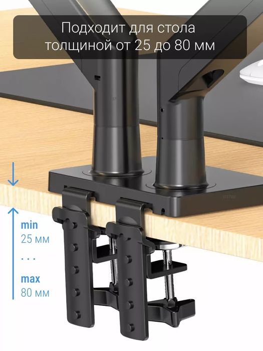 Nb North Bayou Nb G35 22-32inch Monitör Standi