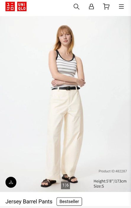 Брюки Uniqlo, размер XL