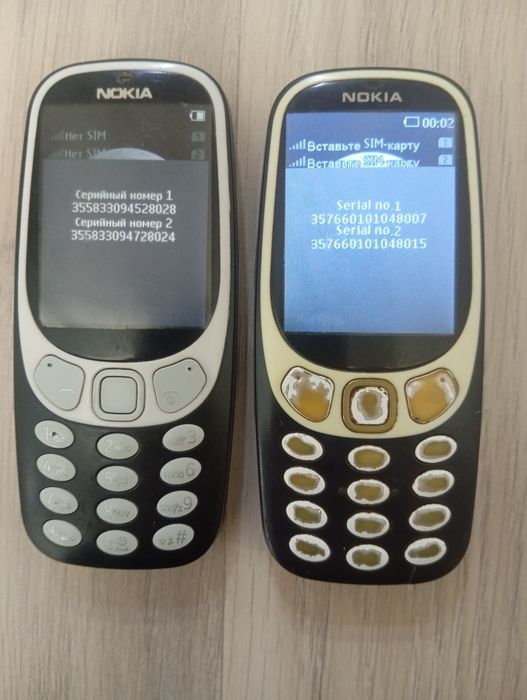 Nokia 3310ds  2 ta