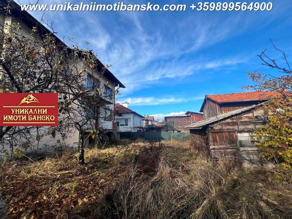 Продава се Къща в Банско - 428 кв.м за 349 €/кв.м - Снимка #2