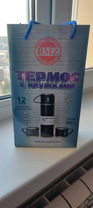 продаются креманки , термосы, все для тойбастара