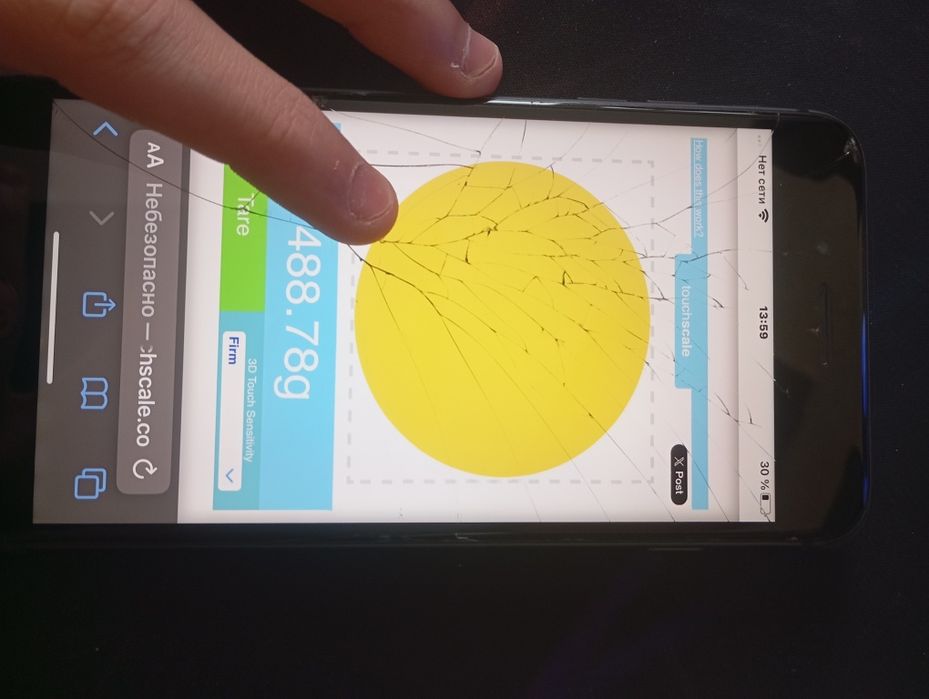 Iphone 8+ в среднем состоянием