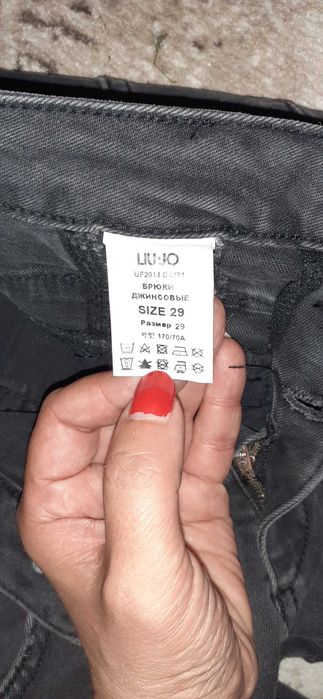 Blugi gri inchis Liu jo, marimea 29