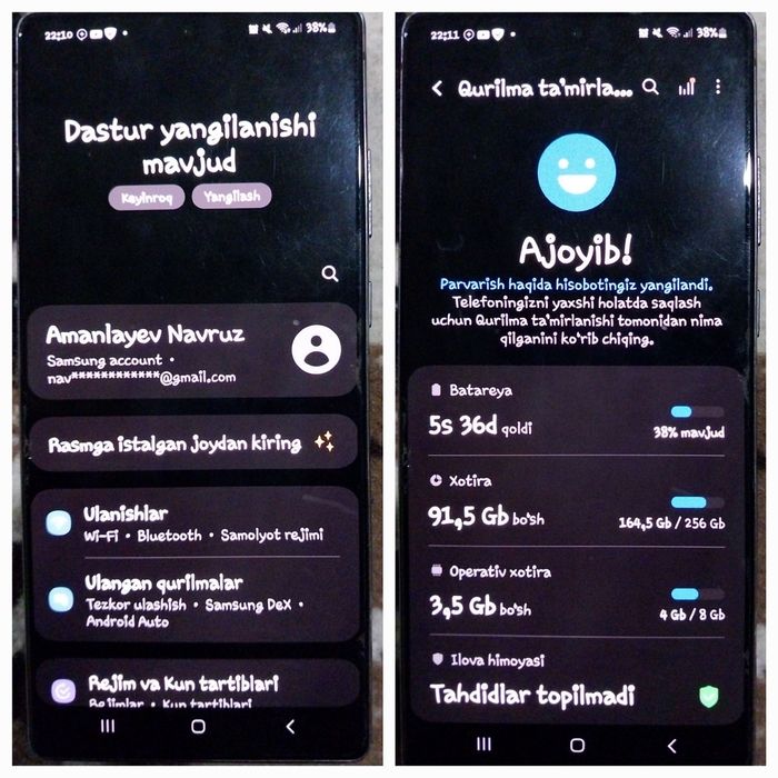 Samsung Note 20 5G