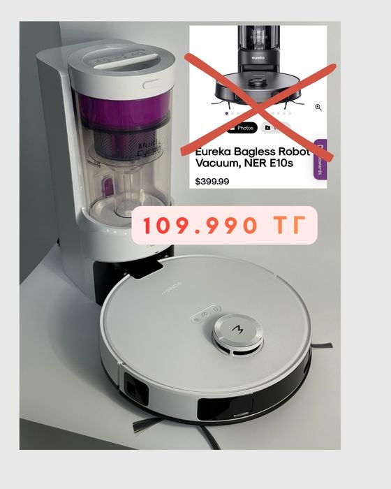 Робот-пылесос со станцией Eureka e10s (сша)