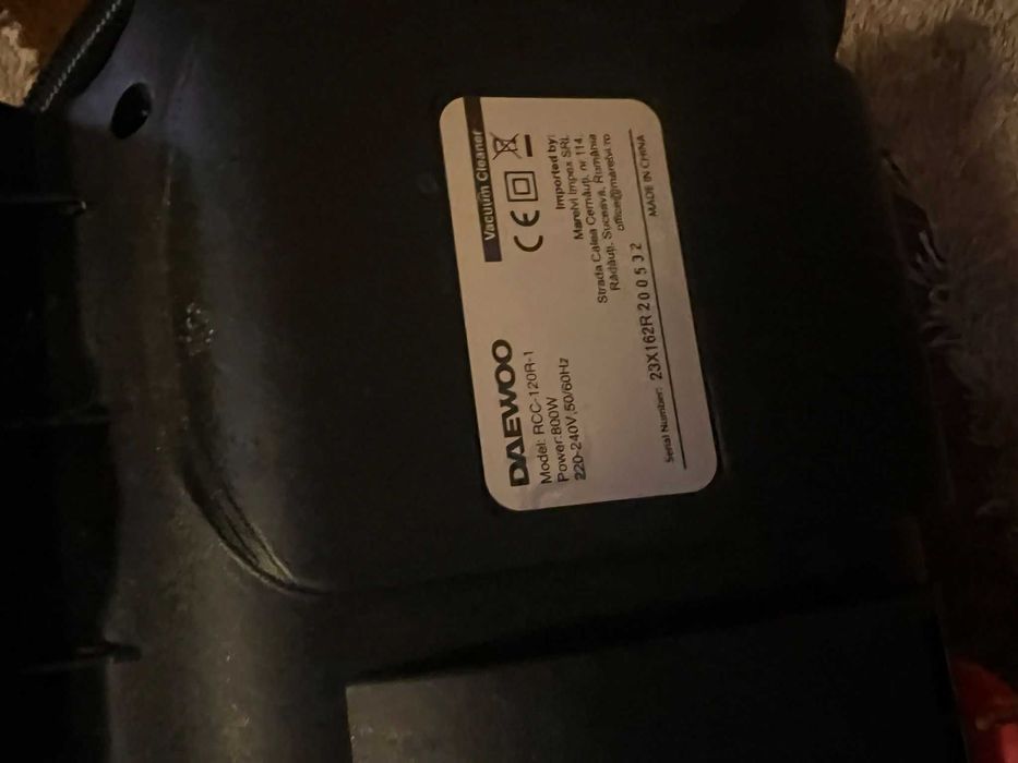 Aspirator cu fir daewoo