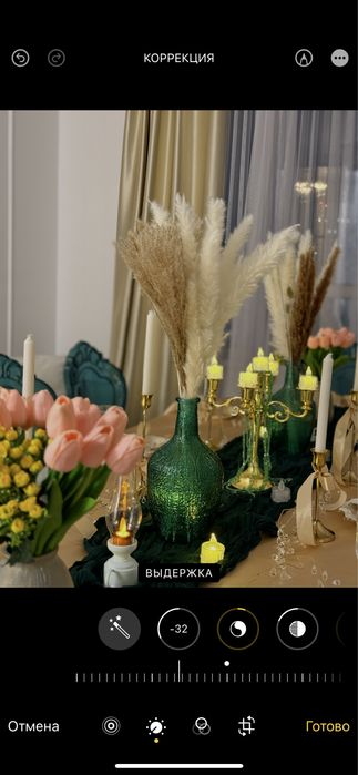 Аренда стол стульев,посуды и декор.