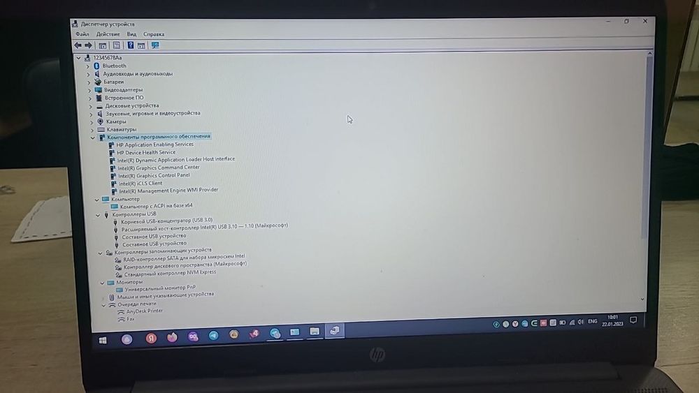 Ноутбук HP core i5