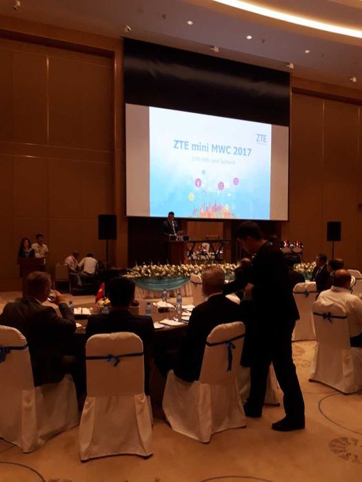 Организация Вашего семинара, тренинга, выставки и проч.