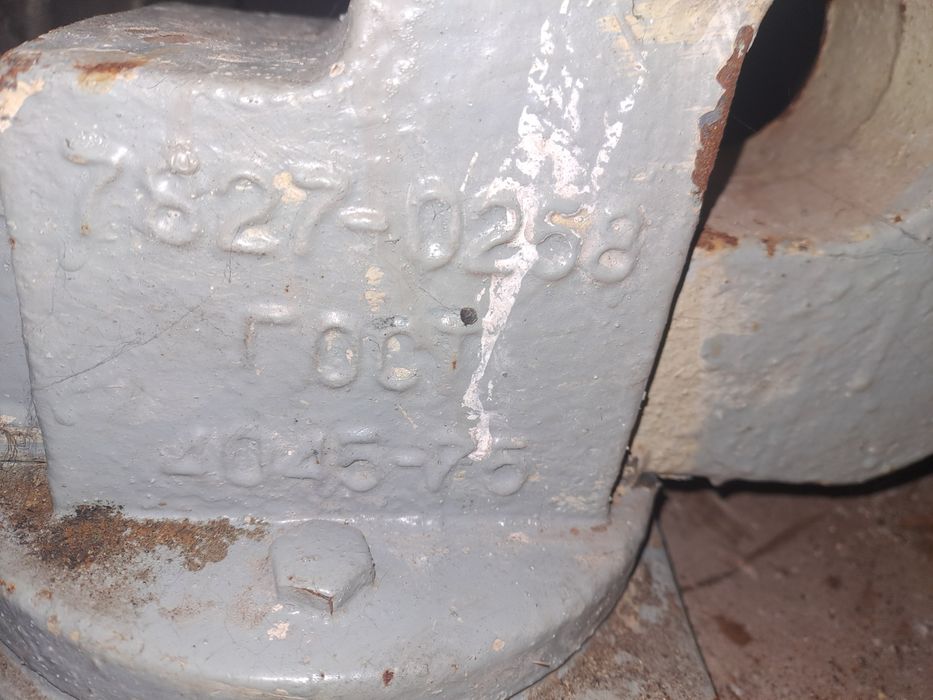 Тески советские!