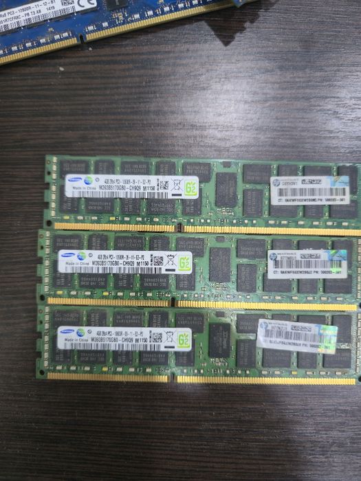Память DDR3 серверная  (комплекты)